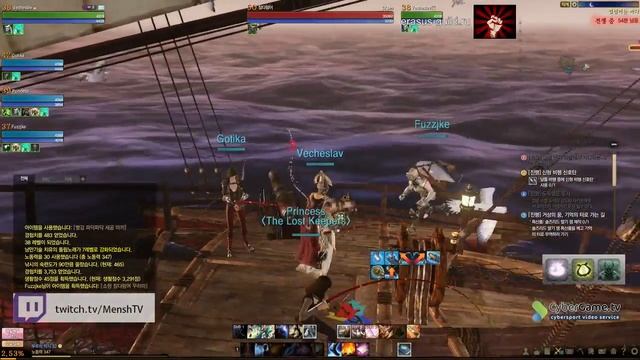 Рыбалка в ArcheAge смотреть онлайн