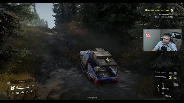 SnowRunner: Блокировка дифференциала для скаута Chevrolet CK1500 смотреть онлайн