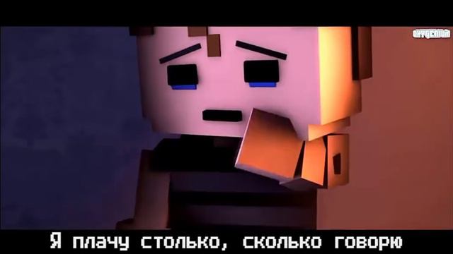 клип ПМ на русском смотреть онлайн