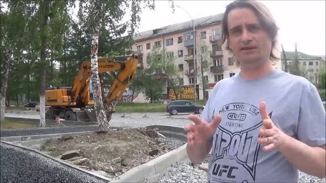 Общественный контроль за ремонтом пр. Ленина, 29.06.2018 г. смотреть онлайн