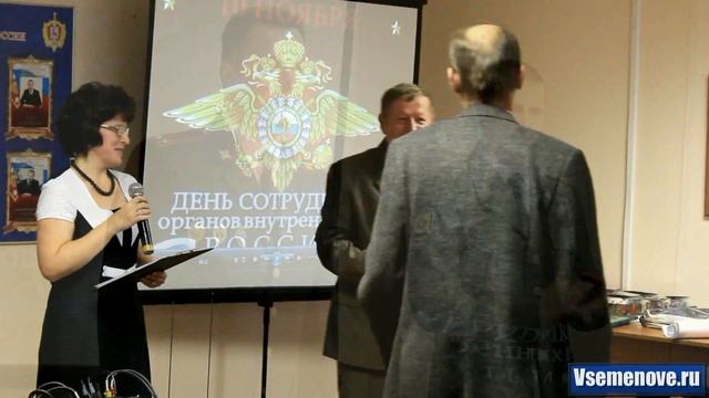 День полиции смотреть онлайн