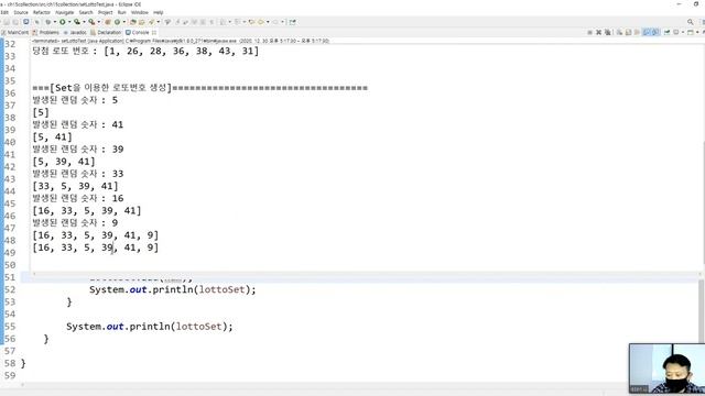 Webjjang JAVA ver.2020 15-04 컬렉션 Set을 이용한 로또 프로그램 개발(웹짱과 함께하는 자바) смотреть онлайн