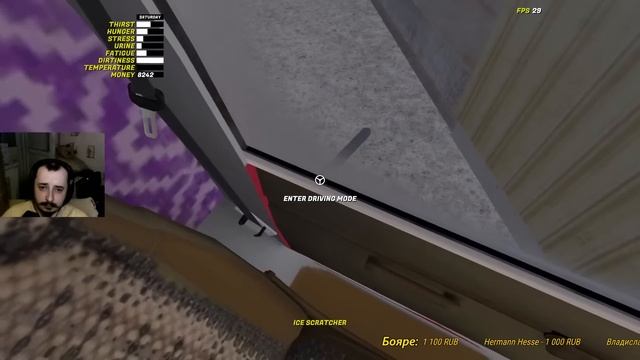 MY SUMMER CAR | ЗИМА в ПЕРАЯРВИНО | Ep5: Делай деньги!