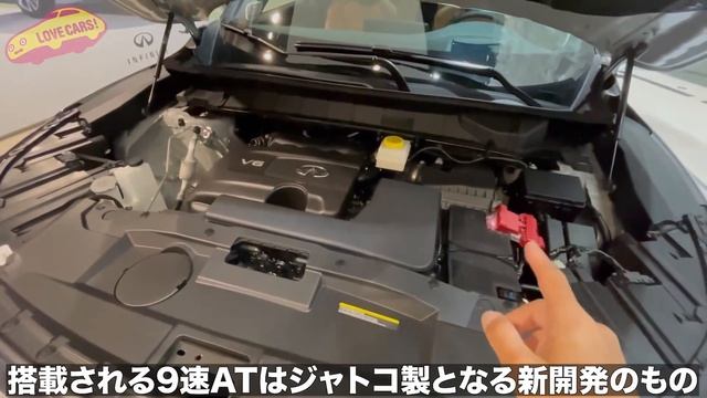 【日本未発売】日産高級ブランドの インフィニティ 新型 QX60 を ラブカーズTV 河口まなぶ が内外装チェック！ смотреть онлайн