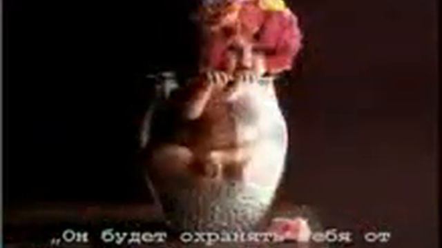 Ребенок спросил у бога.avi смотреть онлайн