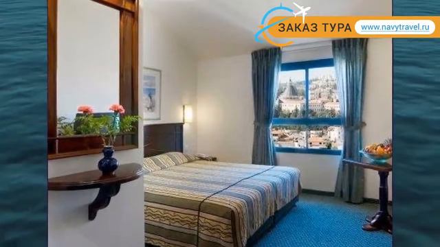 RIMONIM NAZARETH 4* Израиль Тверия обзор – отель РИМОНИМ НАЗАРЕТХ 4* Тверия видео обзор смотреть онлайн