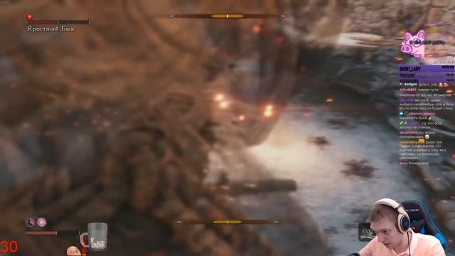 Sekiro: Shadows Die Twice - Убийство быка и тренировка парирования на бабочке! #7 смотреть онлайн