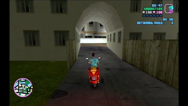 Развозчик пиццы | GTA: Vice City #23 смотреть онлайн