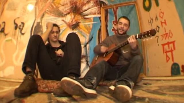 значение отношений-отнюдь(СКВОТ33+1 у П.Шугурова и А.Семичаевского) смотреть онлайн