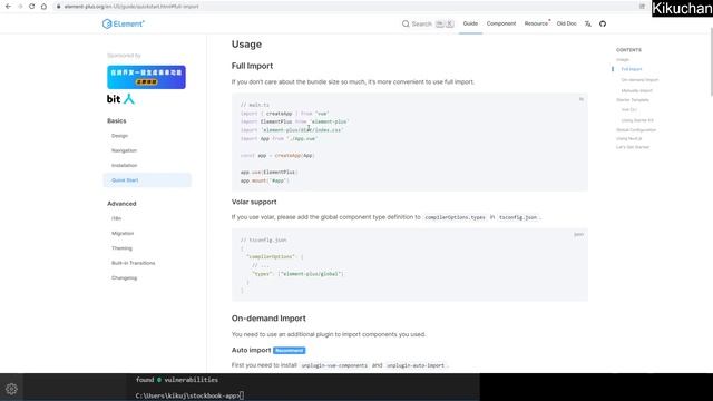 Vue3（Vite）＋Vue Router ＋Element⁺＋Firebaseでアプリケーション作成＃02 смотреть онлайн
