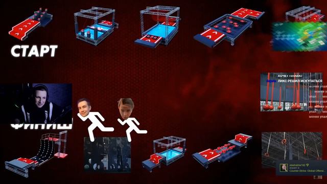 МАЗЕЛЛОВ СМОТРИТ: КТО САМЫЙ СИЛЬНЫЙ СТРИМЕР на ПОЛОСЕ ПРЕПЯТСТВИЙ ЧЕЛЛЕНДЖ! смотреть онлайн