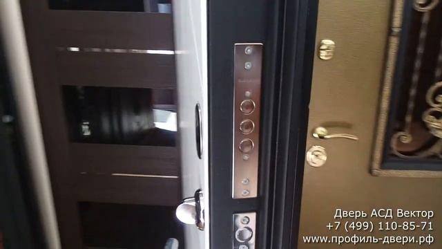 Входная дверь АСД Вектор смотреть онлайн