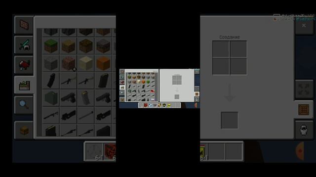 Как скачать мод на оружие в Маинкрафт 1.18 смотреть онлайн