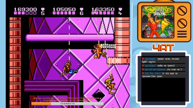 [Затащено] Battletoads And Double Dragon NES Хак игра на троих в кооперативе