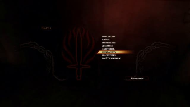 DRAGON AGE 2 -ПРОХОЖДЕНИЕ ☀ГЛАВА 39 ♢ ПИКАП МЕРРИЛЬ ИЛИ ЛЮБОВЬ смотреть онлайн
