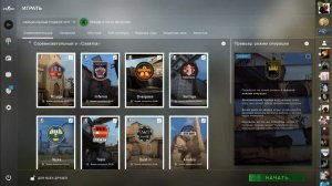 Как настроить ОБС для записи кс го