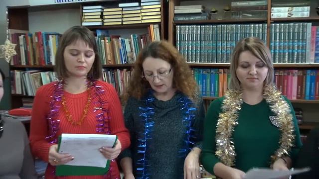 Лабинские библиотеки новогоднее поздравление 27.12.2016 г. смотреть онлайн