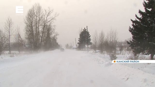 Кочегары из села Таёжное уже больше года не могут дождаться зарплаты смотреть онлайн