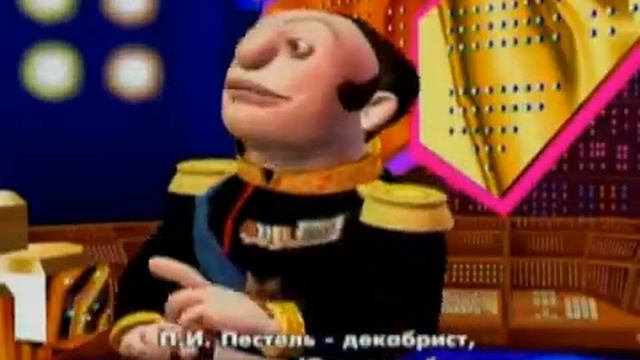 Хрюн и Степан 8 1 смотреть онлайн