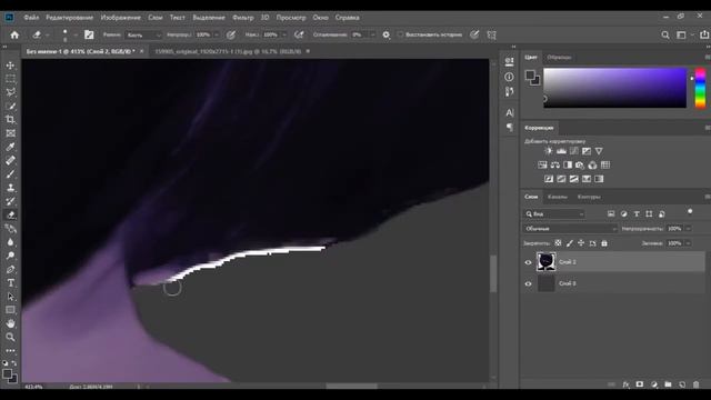 Как сделать АНИМЕ лого/аву в PHOTOSHOP ? смотреть онлайн