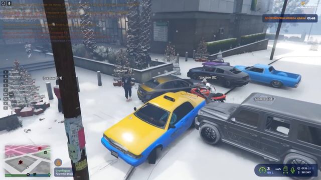 Геном таксиста [издеваюсь над дебисами] смотреть онлайн