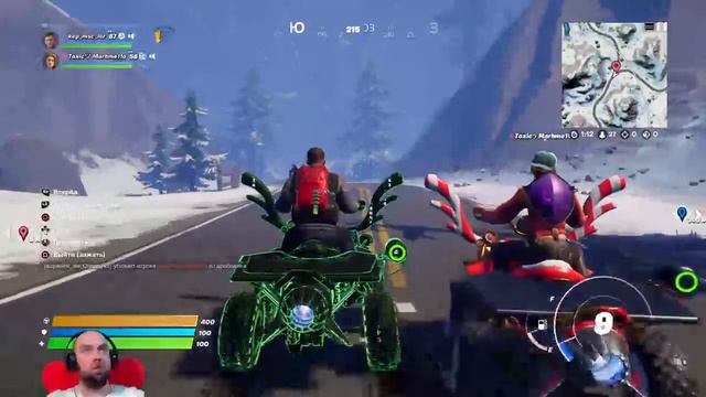 Можно и поиграть,подписывайся!|Спасибо за подписки и поддержку| Фортнайт |Стрим PS4 смотреть онлайн