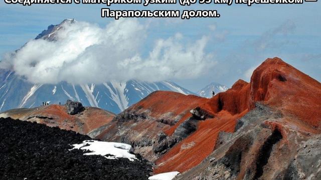 RZ0ZWA/P Камчатка. С сайта dxnews.com смотреть онлайн