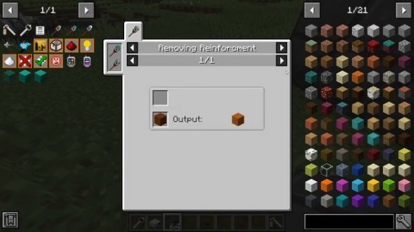 Guide to SecurityCraft, defend your minecraft base (mod) 16.5, 18.2, 19.5, 20.1