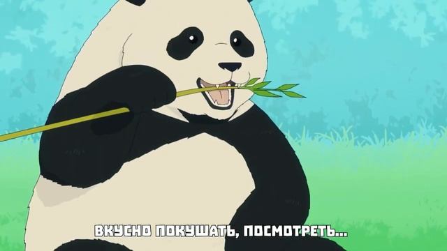 Выходной Господина Злодея / Mr. Villain's Day Off / rus sub trailer смотреть онлайн