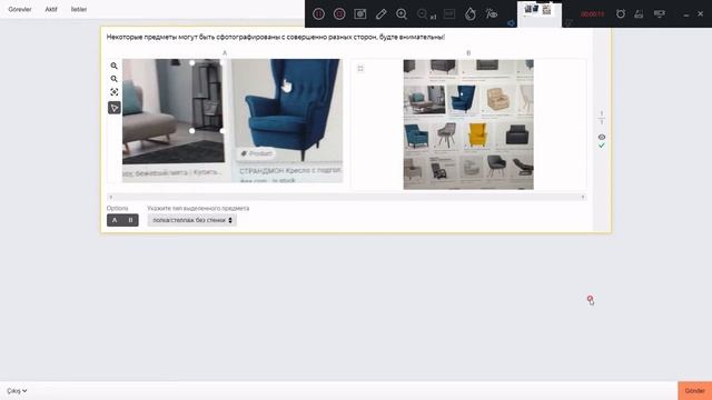 Указать тип мебели на фото#ЯНДЕКС ТОЛОКА# смотреть онлайн