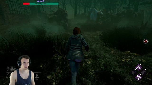 🔴 Dead by Daylight | Зачем я так рано начал стрим ? / 1 ранг СУРВ 👺 🔴 смотреть онлайн