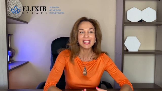 Косметолог-эстетист: особенности профессии, обучения и работы. Урок 2 смотреть онлайн