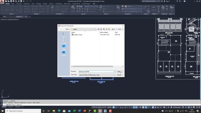 Sketchup and Lumion tutorial Part-1| 2D part covered| Export and import from CAD to Sketchup смотреть онлайн