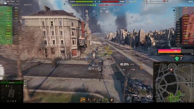 Взвод с подписчиками! Ивент Маневры! смотреть онлайн