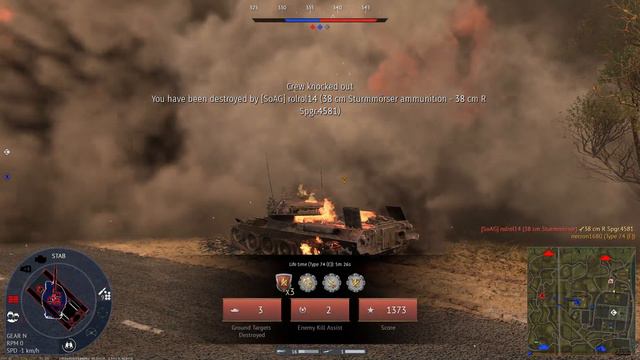 Is Japan vehicle worth to grind ? | War thunder смотреть онлайн