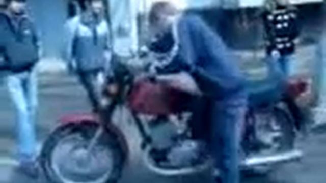 Не надо давать смотреть онлайн