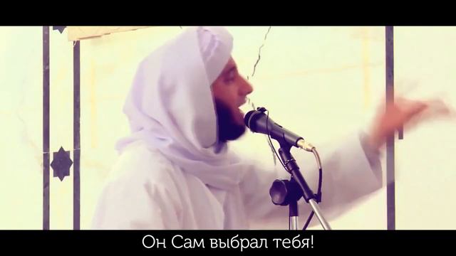 Шайх Хабиб Хусайн ас-Саккаф – «Знай цену этой милости!» смотреть онлайн