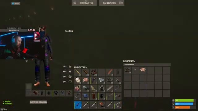 RUST - ?4К?! ГЛОБАЛ ВАЙП! ОХОТА ЗА ГОЛОВАМИ! ВЫЖИВАНИЕ С НУЛСЯ! РАСТ СТРИМ! смотреть онлайн