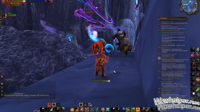 Что показывают приборы Лагерь под маскировочным щитом смотреть онлайн