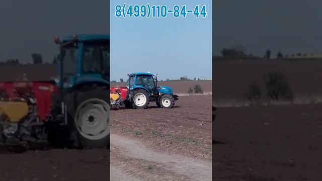 Трактор LS модель Plus 90 и модель Plus 100 смотреть онлайн