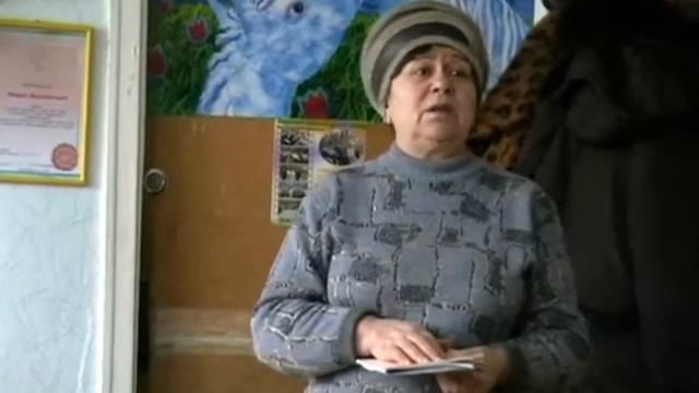 Объявления. Бердянск. Клуб садоводов смотреть онлайн