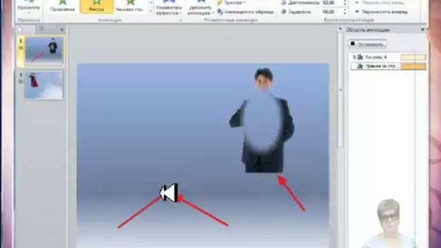 Урок по PowerPoint 2010 смотреть онлайн