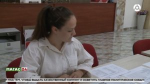 На портале "Работа России" представлены предложения о целевом обучении для абитуриентов