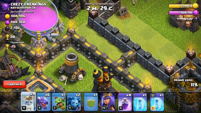 CLASH OF CLANS. Обновление 16 10 2019 смотреть онлайн