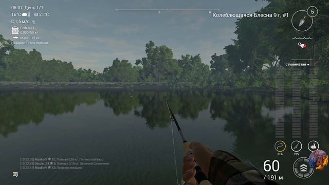 [Объявление] Расширяюсь