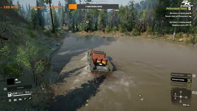 SnowRunner - Карта «Округ Хоуп» /Hope County/ [BETA]. Автор: 13Deed.