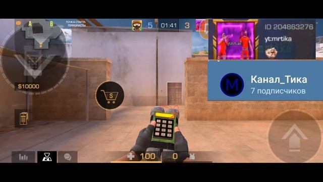 Стрим по стандофф2 дуэли Розыгрыш в тг смотреть онлайн