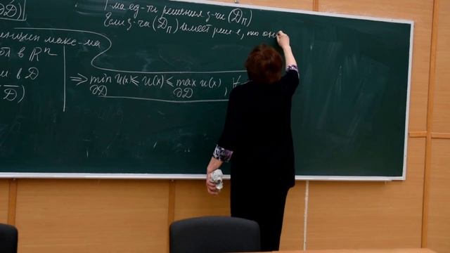 УМФ 14. смотреть онлайн