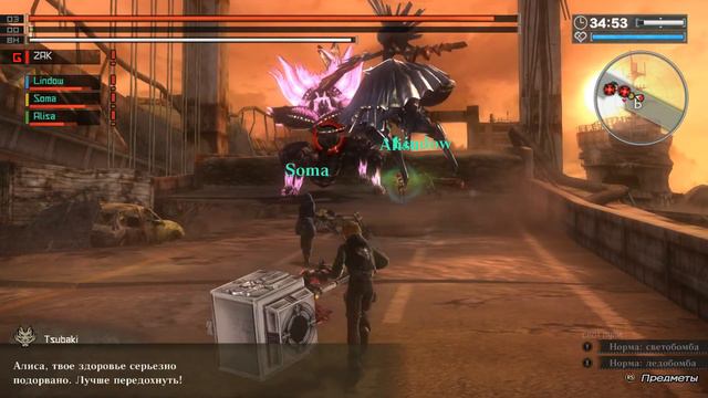 God Eater Resurrection. Прохождение #65 смотреть онлайн