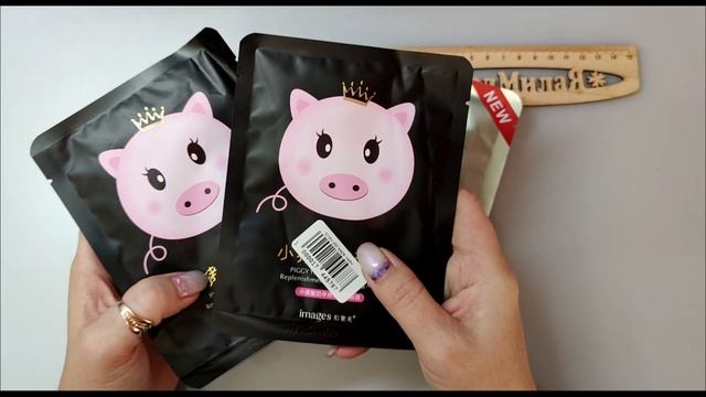 52 товара. Распаковка КазаньЭкспресс. РОЗЫГРЫШ ПРИЗОВ. Доставка 1 день. #UNBOXING 8 смотреть онлайн